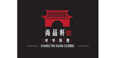 Chinese Cuisine